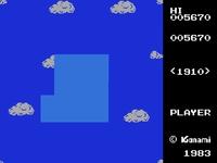 Time Pilot sur MSX
